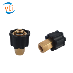 M22 Female Coupling 1/4'